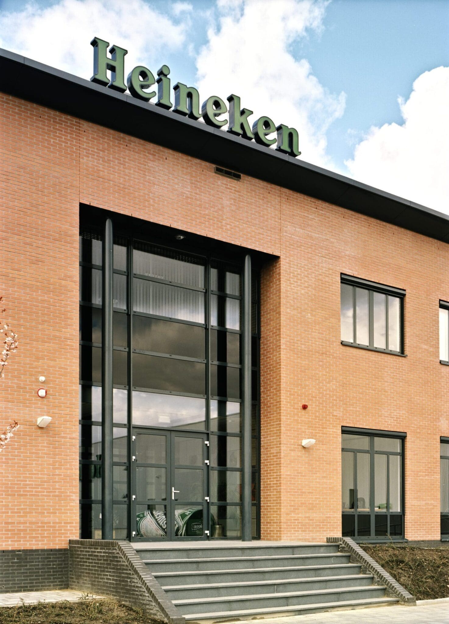 Heineken Nederland 3