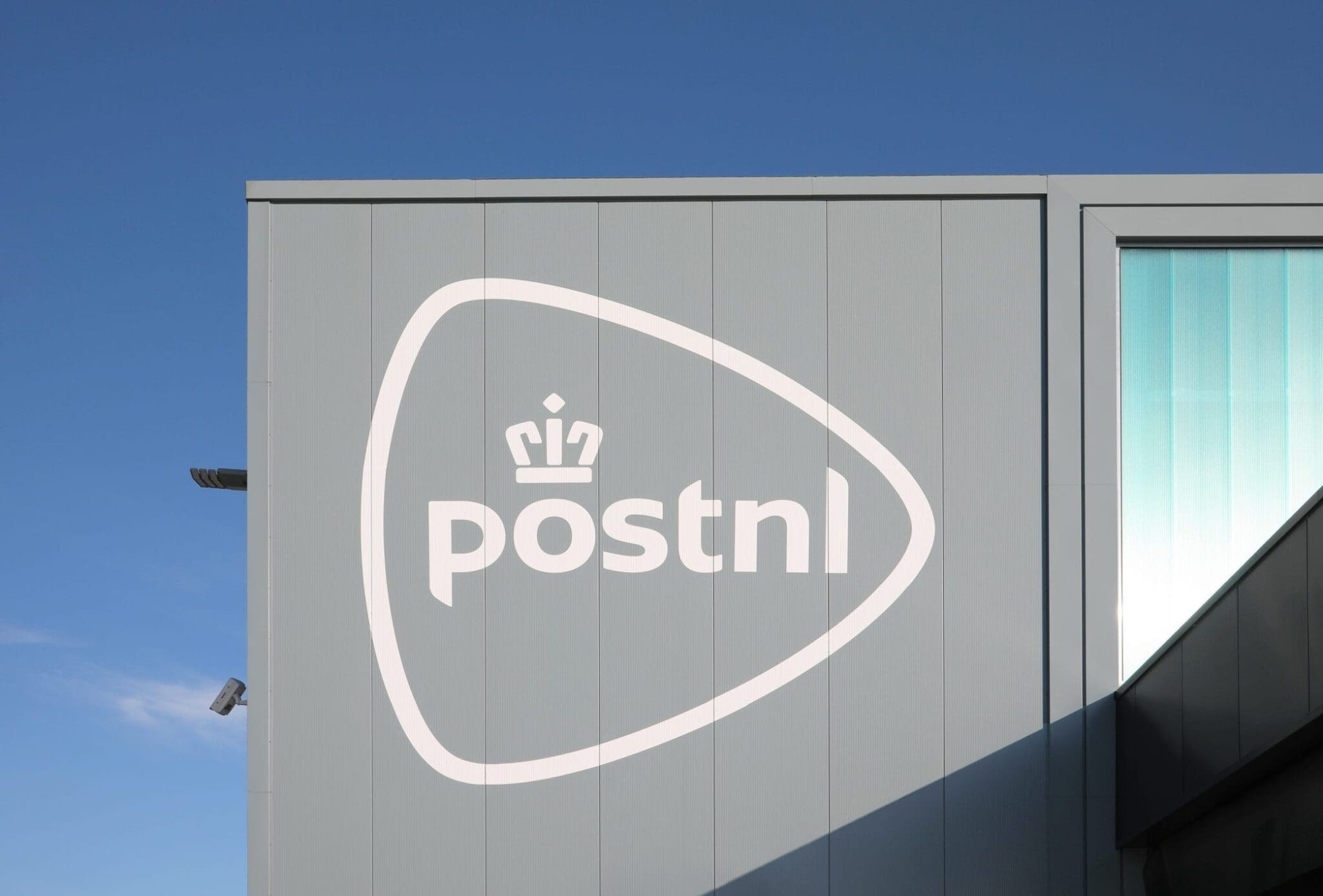 Pakkettensorteercentrum PostNL Almere